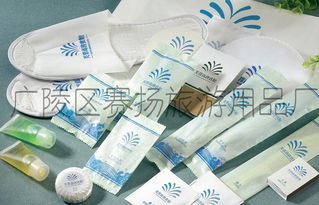 西昌酒店日用品與賓館針紡織品批發(fā)指南
