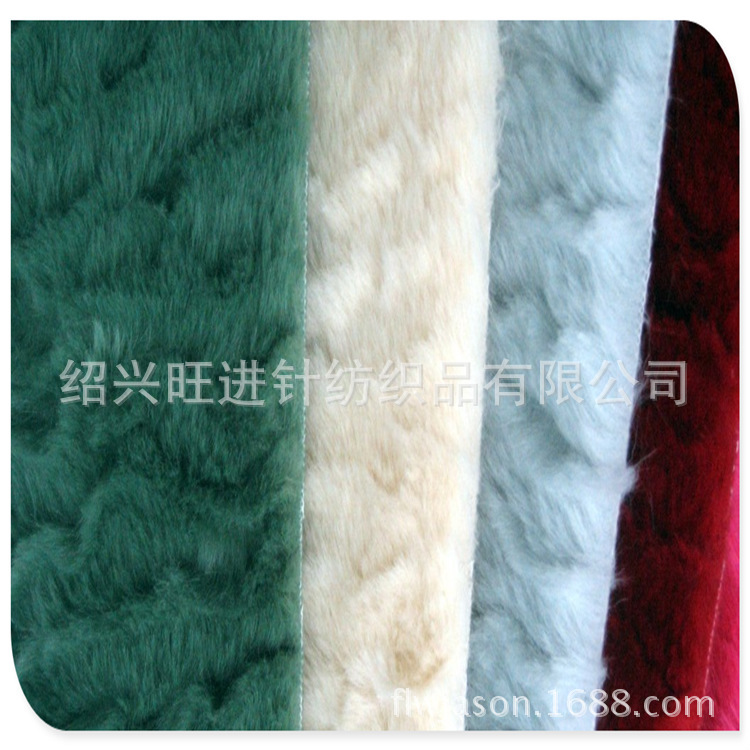 【[生產(chǎn)廠家]供應(yīng)新秋短毛絨精品,不倒絨, ,搖粒絨等面料】價格,廠家,圖片,針織面料,紹興旺進(jìn)針紡織品-