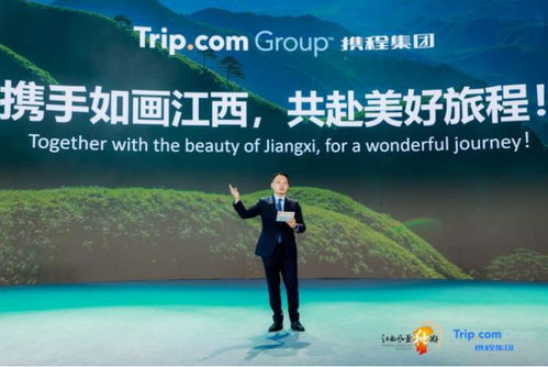 相約春天 江西發(fā)布十多條精品旅游線路,屬龍可免費(fèi)游覽國有5a 4a級(jí)景區(qū),上海游客還有諸多優(yōu)惠